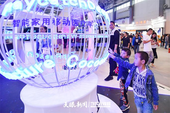 2018贵阳大数据博览会 - 2018年贵阳大数据博览会-第7张图片-华田资讯 2018贵阳大数据博览会 - 2018年贵阳大数据博览会-第7张图片-华田资讯