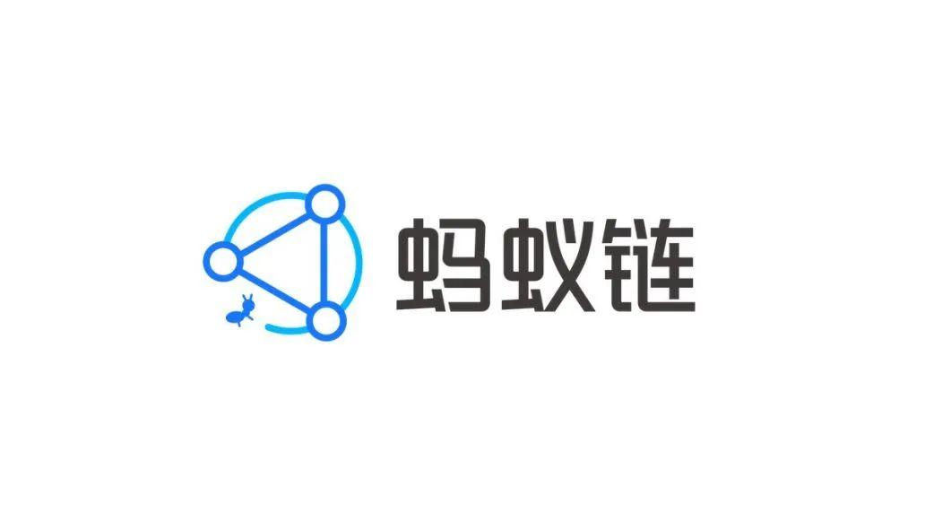 蚂蚁区块链联系方式 - 蚂蚁区块链是否查正品的-第3张图片-华田资讯 蚂蚁区块链联系方式 - 蚂蚁区块链是否查正品的-第3张图片-华田资讯