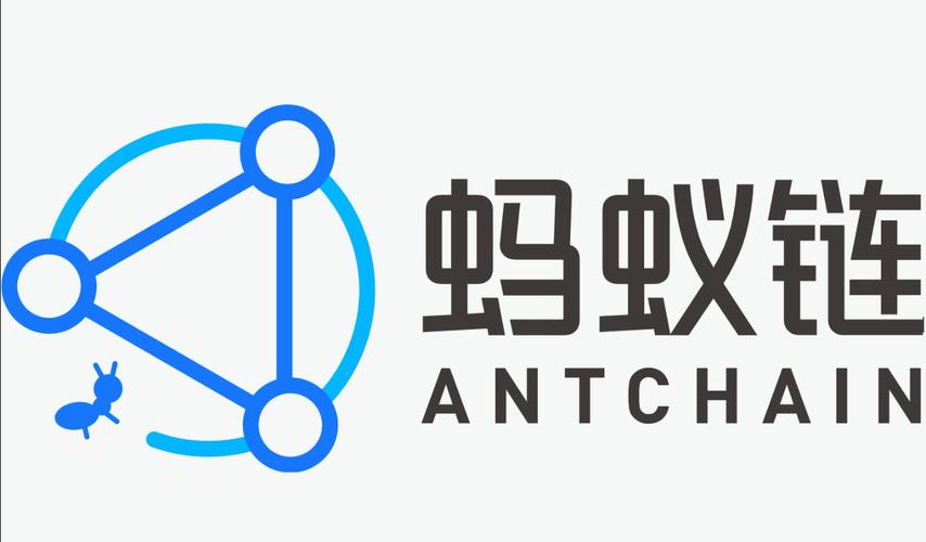 蚂蚁区块链联系方式 - 蚂蚁区块链是否查正品的-第7张图片-华田资讯 蚂蚁区块链联系方式 - 蚂蚁区块链是否查正品的-第7张图片-华田资讯