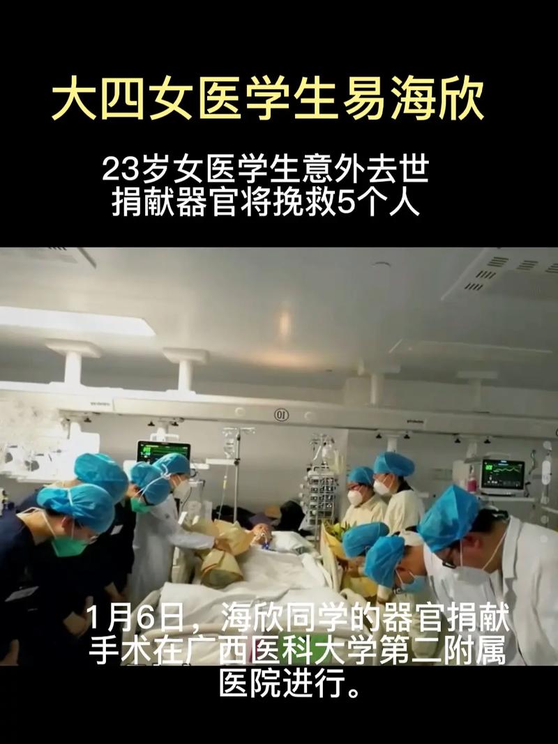 武宣新闻昨天车祸现场(武宣昨天发生车祸第二天死亡)-第1张图片-华田资讯 武宣新闻昨天车祸现场(武宣昨天发生车祸第二天死亡)-第1张图片-华田资讯