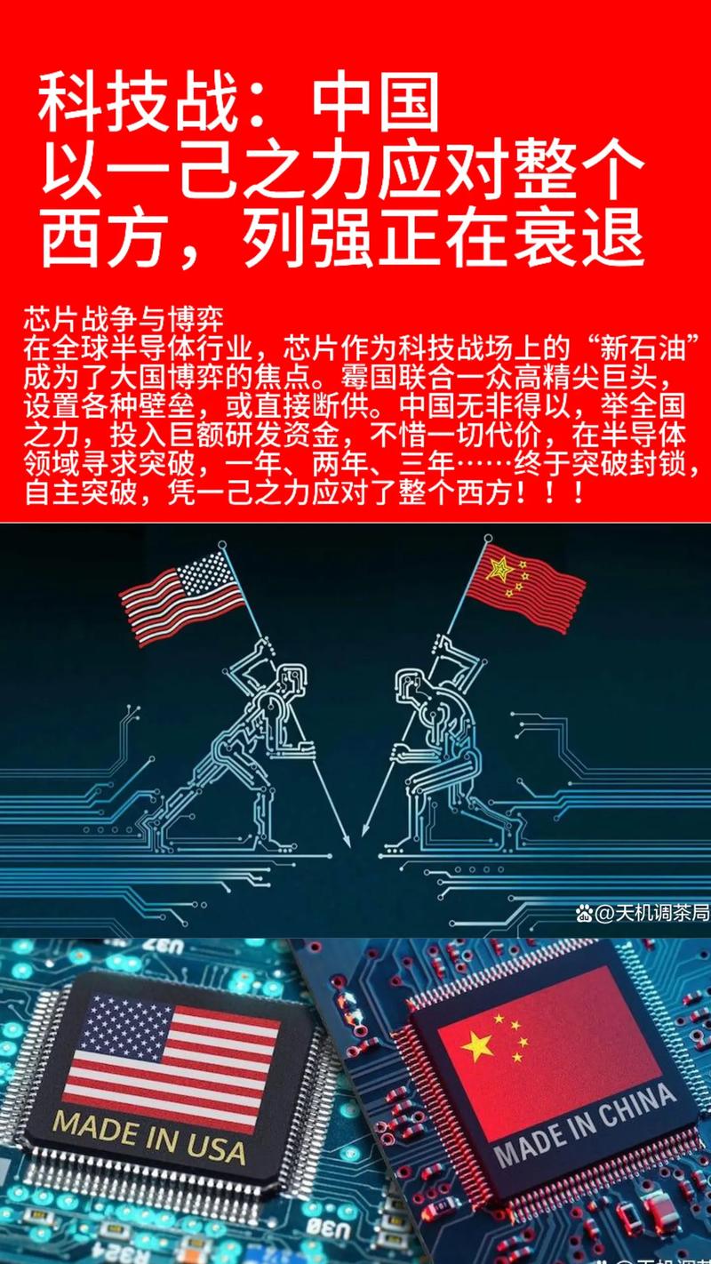 人工智能战胜飞行员(人工智能战胜飞行员视频)-第5张图片-华田资讯 人工智能战胜飞行员(人工智能战胜飞行员视频)-第5张图片-华田资讯