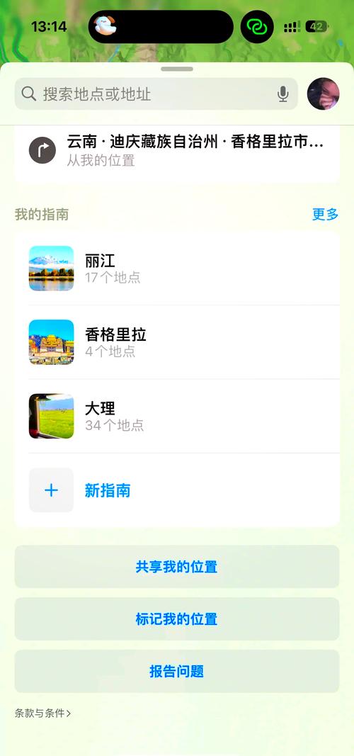 今日桂林头条新闻,今日桂林头条新闻6月26日最新消息-第2张图片-华田资讯 今日桂林头条新闻,今日桂林头条新闻6月26日最新消息-第2张图片-华田资讯