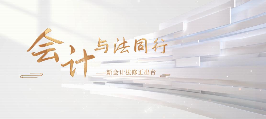 财经新闻最新头条(财经新闻最新头条10条内容)-第4张图片-华田资讯 财经新闻最新头条(财经新闻最新头条10条内容)-第4张图片-华田资讯