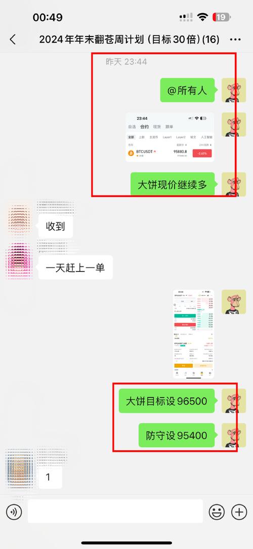 区块链成熟需要多久 - 区块链技术成熟了吗-第1张图片-华田资讯 区块链成熟需要多久 - 区块链技术成熟了吗-第1张图片-华田资讯