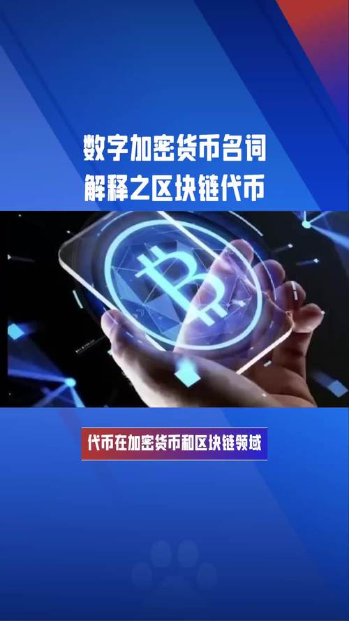 区块链成熟需要多久 - 区块链技术成熟了吗-第4张图片-华田资讯 区块链成熟需要多久 - 区块链技术成熟了吗-第4张图片-华田资讯
