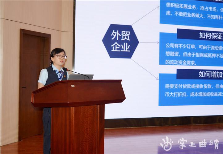 汇银区块链投资基金,汇投商区块链-第3张图片-华田资讯 汇银区块链投资基金,汇投商区块链-第3张图片-华田资讯
