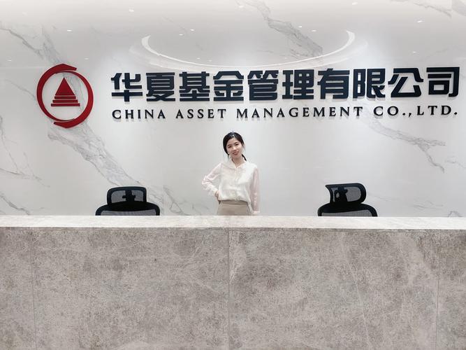 汇银区块链投资基金,汇投商区块链-第8张图片-华田资讯 汇银区块链投资基金,汇投商区块链-第8张图片-华田资讯