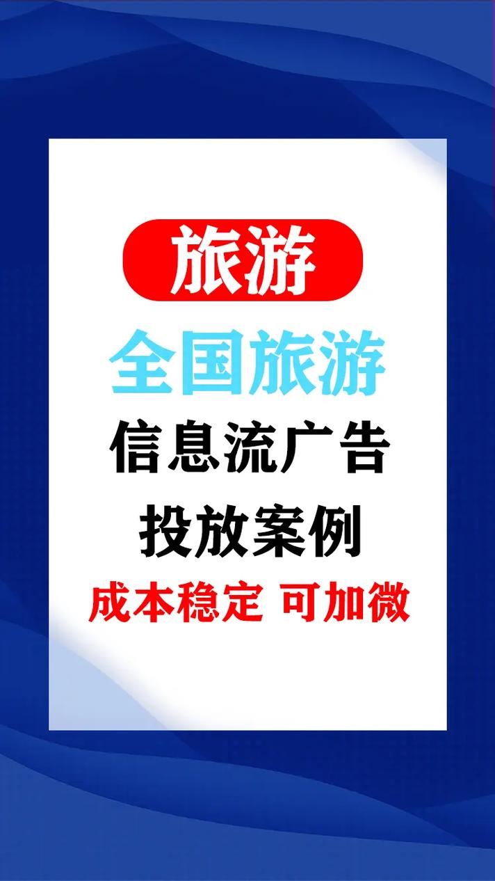 大数据精准定位案例 - 大数据定位系统-第2张图片-华田资讯 大数据精准定位案例 - 大数据定位系统-第2张图片-华田资讯