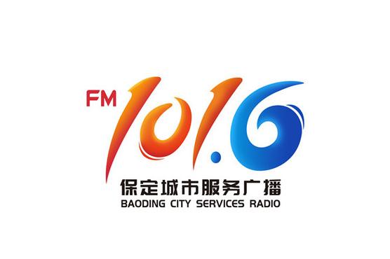 保定新闻最新消息,保定新闻最新消息本地-第2张图片-华田资讯 保定新闻最新消息,保定新闻最新消息本地-第2张图片-华田资讯