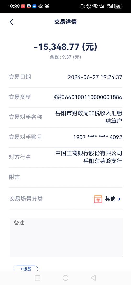 湖南湘潭新闻网 - 湖南湘潭新闻网最新消息-第3张图片-华田资讯 湖南湘潭新闻网 - 湖南湘潭新闻网最新消息-第3张图片-华田资讯