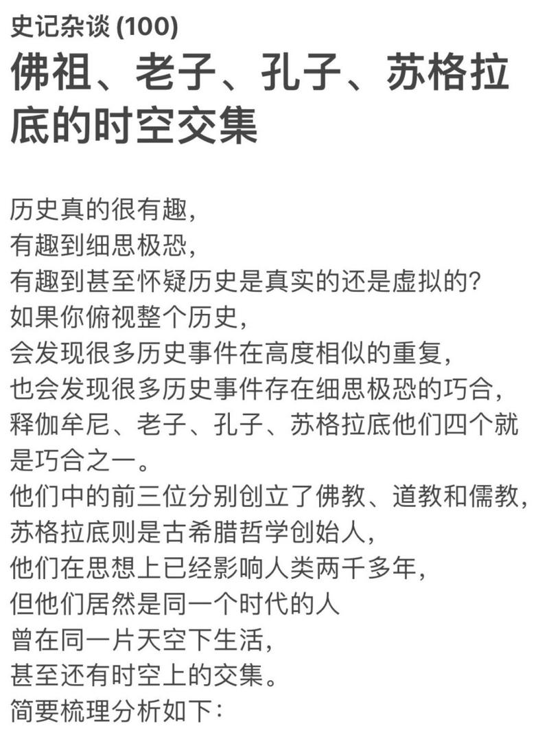 海口大数据时空交集,时空大数据处理-第1张图片-华田资讯 海口大数据时空交集,时空大数据处理-第1张图片-华田资讯