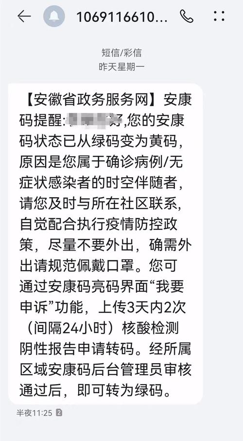 海口大数据时空交集,时空大数据处理-第6张图片-华田资讯 海口大数据时空交集,时空大数据处理-第6张图片-华田资讯