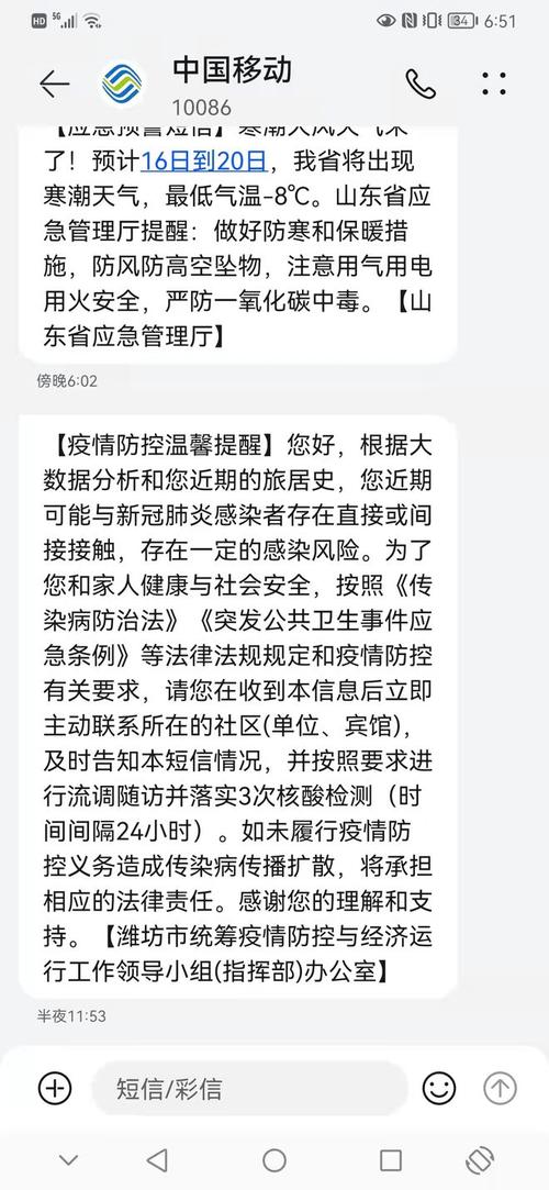 海口大数据时空交集,时空大数据处理-第7张图片-华田资讯 海口大数据时空交集,时空大数据处理-第7张图片-华田资讯