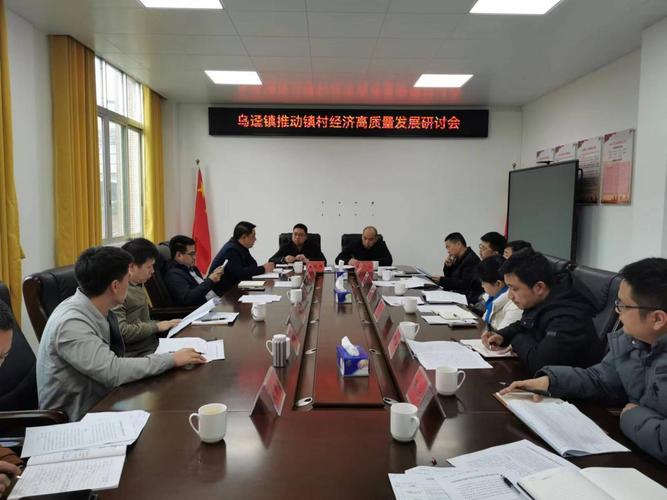 南雄市乌迳镇新闻 - 南雄乌迳圩镇提升-第4张图片-华田资讯 南雄市乌迳镇新闻 - 南雄乌迳圩镇提升-第4张图片-华田资讯