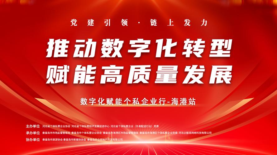 数字赋能与人工智能,数字赋能还是数智赋能-第6张图片-华田资讯 数字赋能与人工智能,数字赋能还是数智赋能-第6张图片-华田资讯