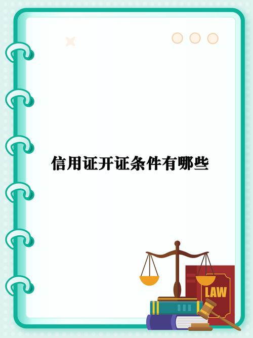 全球第一家区块链银行 - 全球首家区块链银行-第1张图片-华田资讯 全球第一家区块链银行 - 全球首家区块链银行-第1张图片-华田资讯