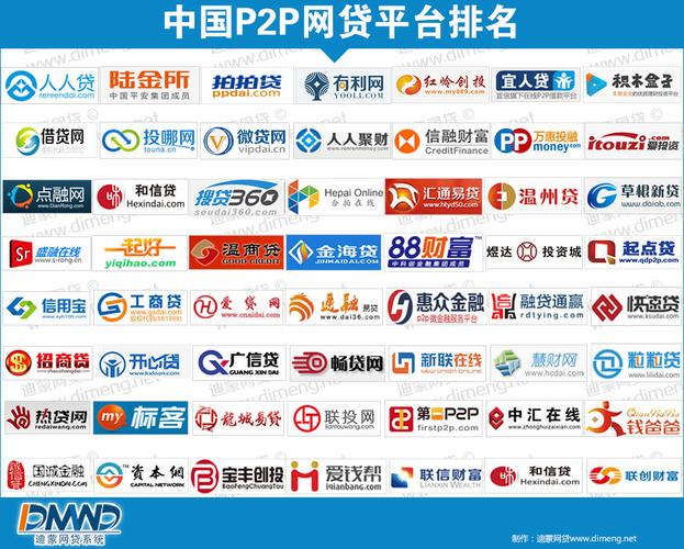 区块链论坛挖矿网站 - 2018区块链挖矿软件合集-第4张图片-华田资讯 区块链论坛挖矿网站 - 2018区块链挖矿软件合集-第4张图片-华田资讯