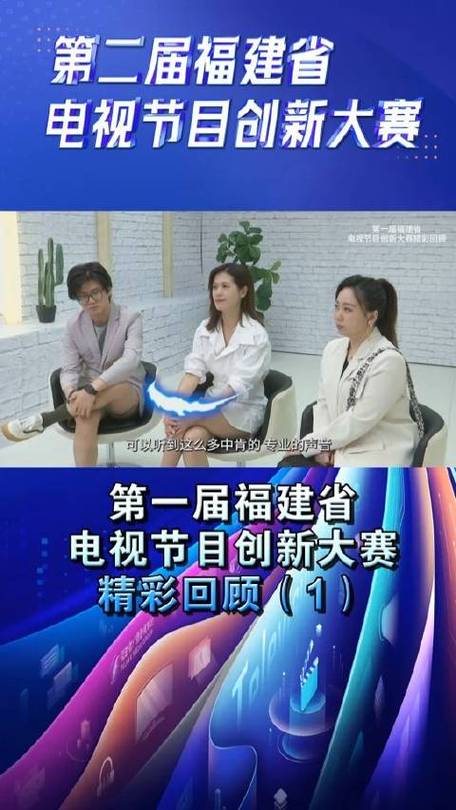 平潭新闻最新消息 - 平潭新闻平潭新闻-第2张图片-华田资讯 平潭新闻最新消息 - 平潭新闻平潭新闻-第2张图片-华田资讯