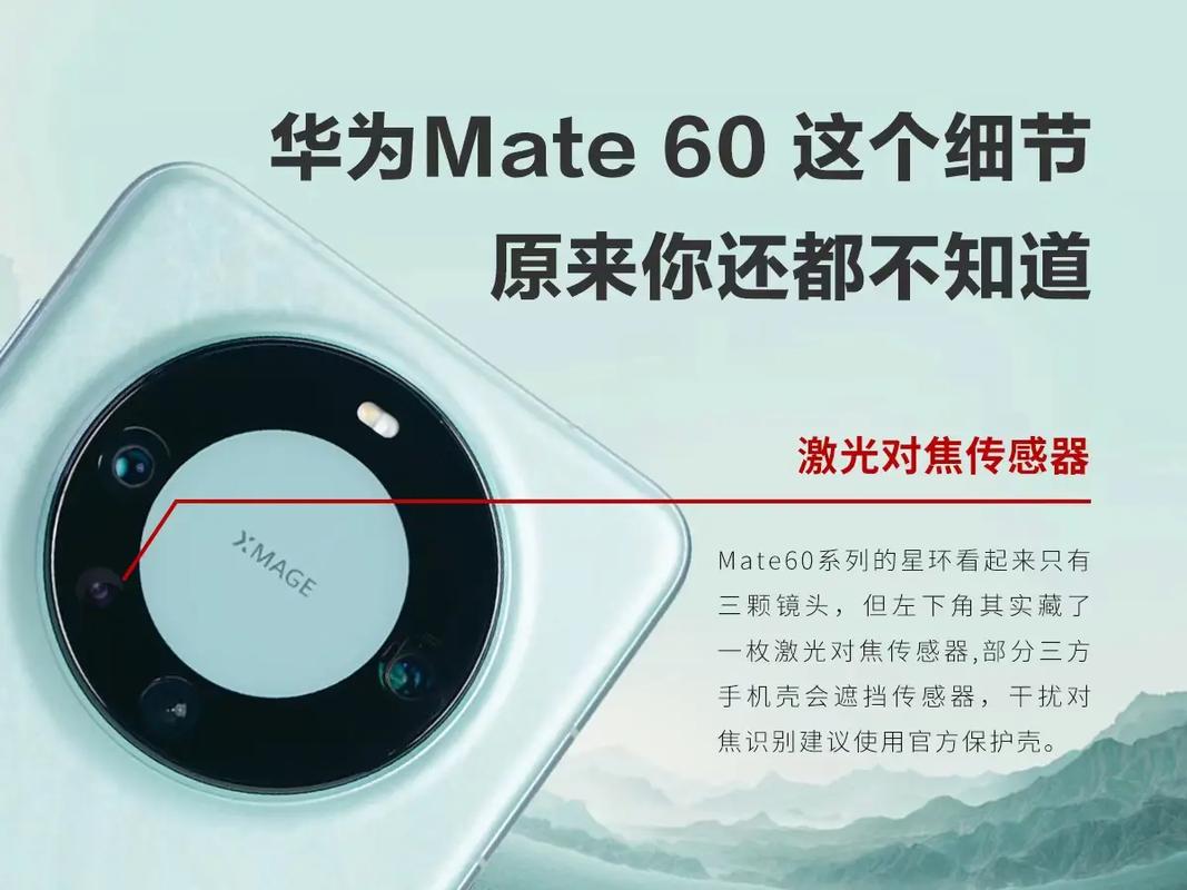 华为5g技术人工智能(华为人工智能板块)-第2张图片-华田资讯 华为5g技术人工智能(华为人工智能板块)-第2张图片-华田资讯