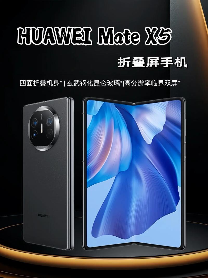 华为5g技术人工智能(华为人工智能板块)-第5张图片-华田资讯 华为5g技术人工智能(华为人工智能板块)-第5张图片-华田资讯