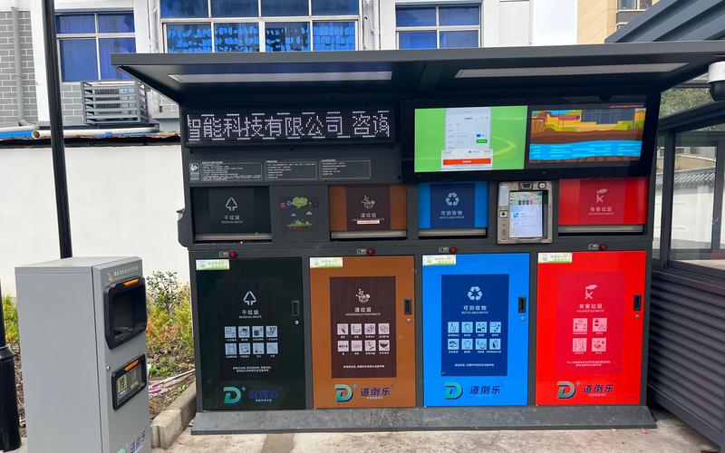 张江人工智能岛停车,张江人工智能岛停车费-第2张图片-华田资讯 张江人工智能岛停车,张江人工智能岛停车费-第2张图片-华田资讯