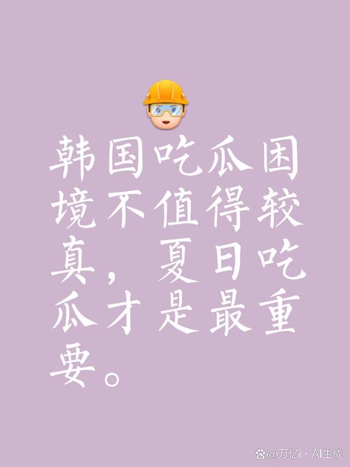 今日最新新闻事件 - 今日最新新闻事件广东-第1张图片-华田资讯 今日最新新闻事件 - 今日最新新闻事件广东-第1张图片-华田资讯