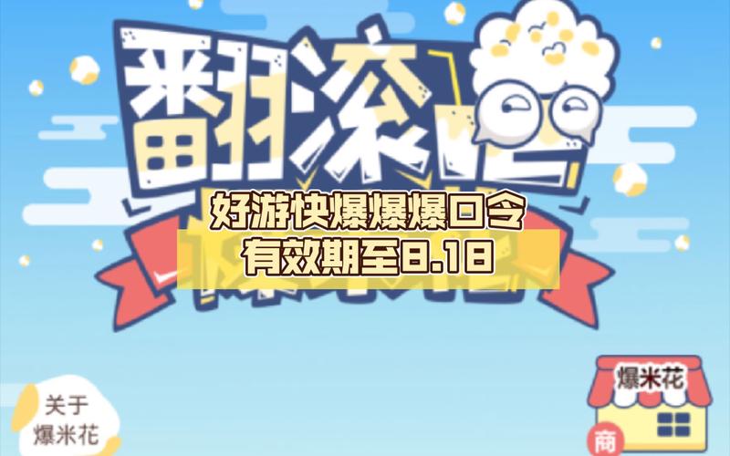 突发事件新闻发布 - 突发事件新闻发布会模拟演练-第2张图片-华田资讯 突发事件新闻发布 - 突发事件新闻发布会模拟演练-第2张图片-华田资讯