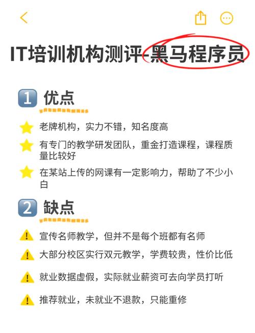 区块链课堂怎么开课,区块链课件下载-第4张图片-华田资讯 区块链课堂怎么开课,区块链课件下载-第4张图片-华田资讯