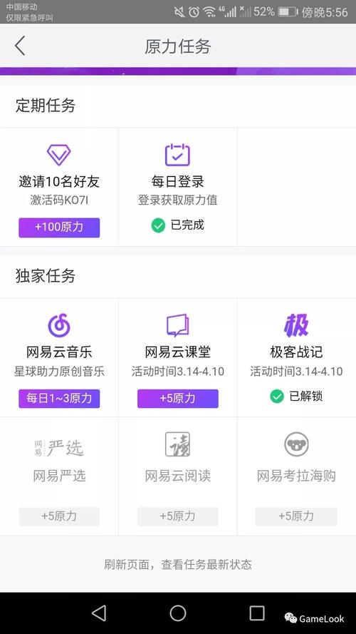 区块链课堂怎么开课,区块链课件下载-第6张图片-华田资讯 区块链课堂怎么开课,区块链课件下载-第6张图片-华田资讯