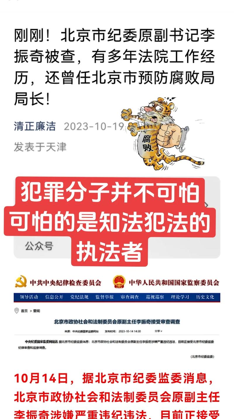 江西省丰城市重大新闻 - 江西省丰城事件-第1张图片-华田资讯 江西省丰城市重大新闻 - 江西省丰城事件-第1张图片-华田资讯