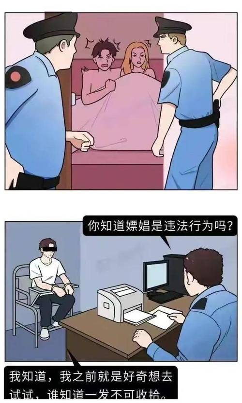 江西省丰城市重大新闻 - 江西省丰城事件-第3张图片-华田资讯 江西省丰城市重大新闻 - 江西省丰城事件-第3张图片-华田资讯
