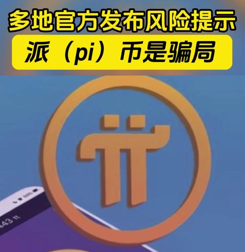 区块链大唐荣耀珍珠,大唐荣耀珍珠小产-第7张图片-华田资讯 区块链大唐荣耀珍珠,大唐荣耀珍珠小产-第7张图片-华田资讯
