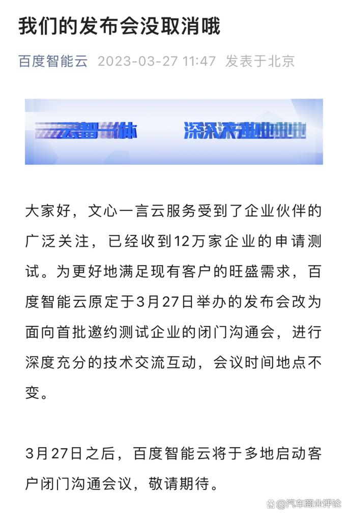 人工智能交互体验文案 - 人工智能 交互-第1张图片-华田资讯 人工智能交互体验文案 - 人工智能 交互-第1张图片-华田资讯