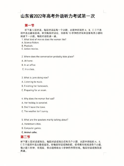 微兴化新闻事件 - 微兴化新闻事件圣先生在哪里牢房-第2张图片-华田资讯 微兴化新闻事件 - 微兴化新闻事件圣先生在哪里牢房-第2张图片-华田资讯