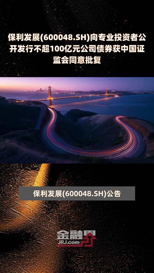 赤壁新闻最新消息,赤壁新闻今日聚焦-第5张图片-华田资讯 赤壁新闻最新消息,赤壁新闻今日聚焦-第5张图片-华田资讯