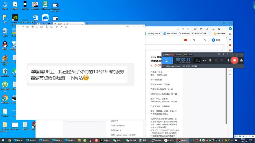 区块链google - 区块链技术通俗讲解-第5张图片-华田资讯 区块链google - 区块链技术通俗讲解-第5张图片-华田资讯