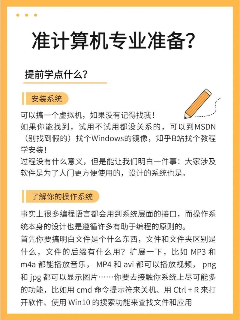 大数据专业键盘推荐,大数据专业用什么电脑配置-第1张图片-华田资讯 大数据专业键盘推荐,大数据专业用什么电脑配置-第1张图片-华田资讯