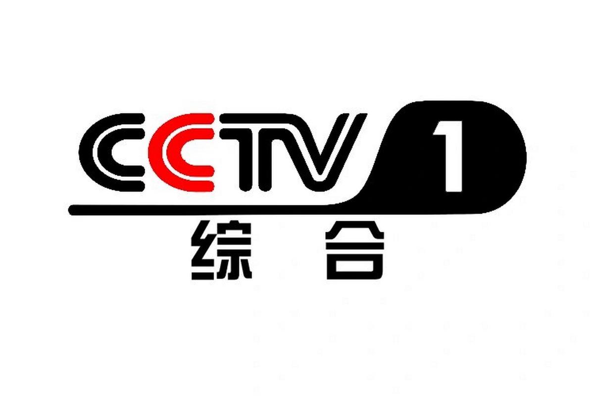 午间新闻30分(午间新闻30分钟)-第3张图片-华田资讯 午间新闻30分(午间新闻30分钟)-第3张图片-华田资讯