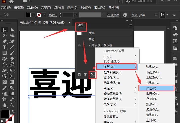人工智能字体设计手绘,人工智能 字体-第1张图片-华田资讯 人工智能字体设计手绘,人工智能 字体-第1张图片-华田资讯