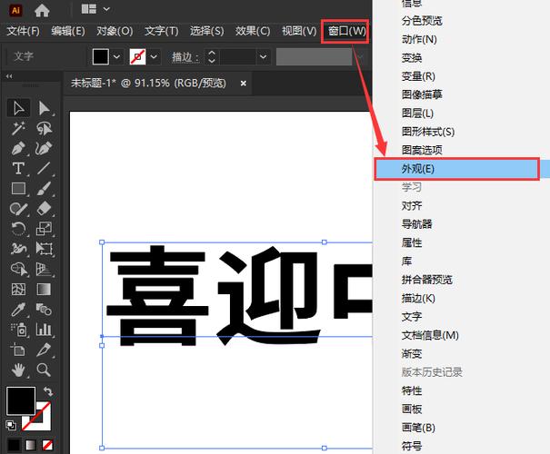 人工智能字体设计手绘,人工智能 字体-第2张图片-华田资讯 人工智能字体设计手绘,人工智能 字体-第2张图片-华田资讯