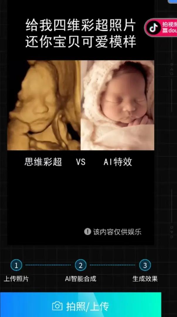 人工智能与人类握手,人工智能与人类的有趣对话-第1张图片-华田资讯 人工智能与人类握手,人工智能与人类的有趣对话-第1张图片-华田资讯