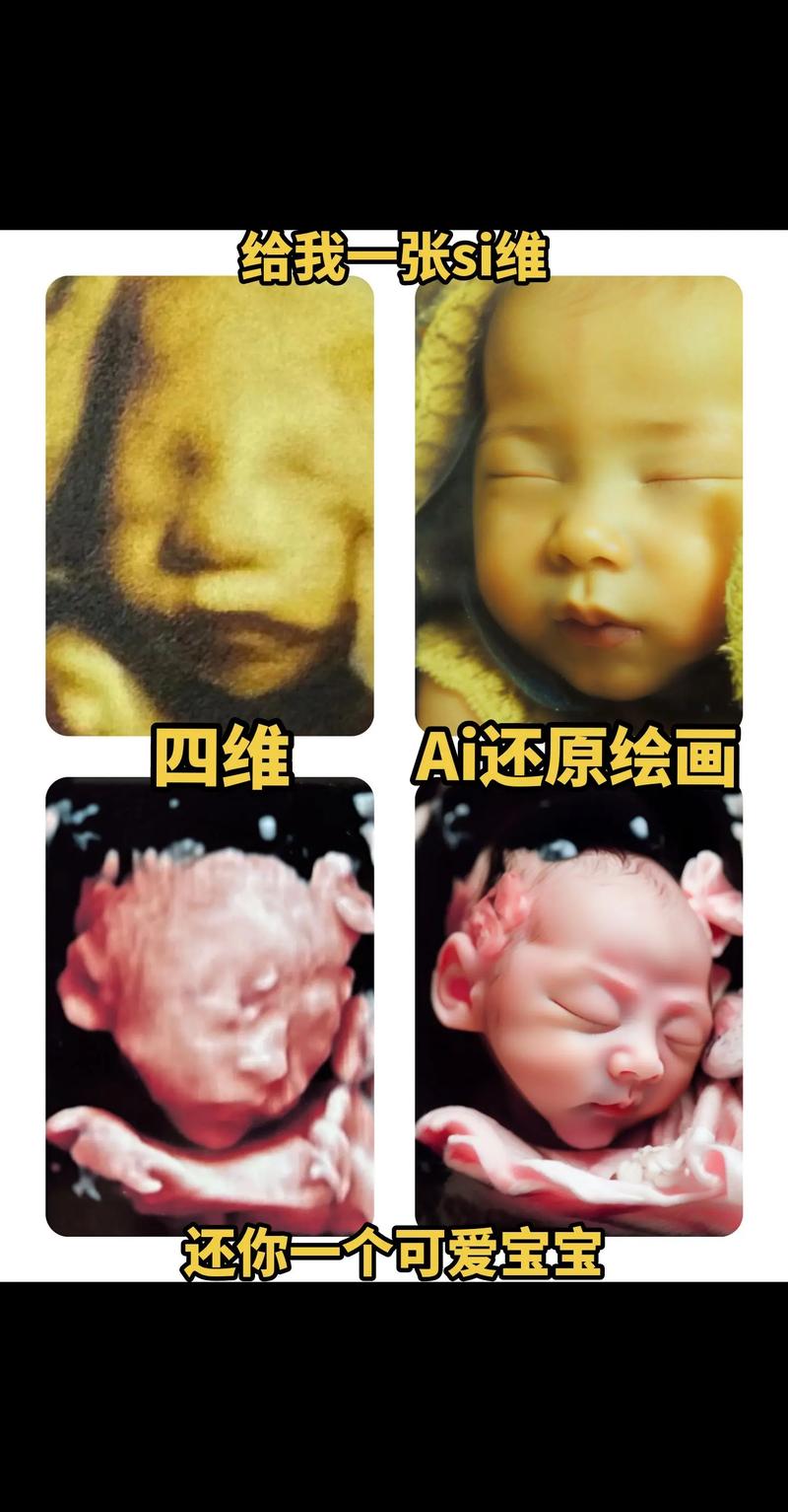 人工智能与人类握手,人工智能与人类的有趣对话-第2张图片-华田资讯 人工智能与人类握手,人工智能与人类的有趣对话-第2张图片-华田资讯
