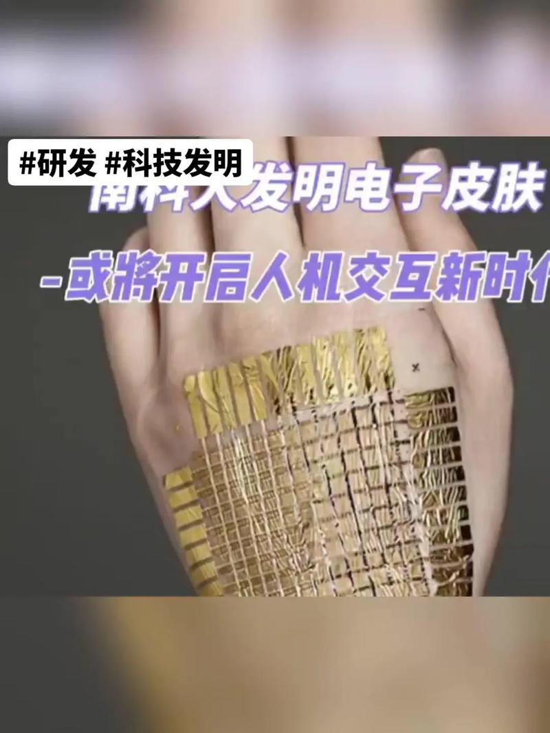 人工智能与人类握手,人工智能与人类的有趣对话-第7张图片-华田资讯 人工智能与人类握手,人工智能与人类的有趣对话-第7张图片-华田资讯