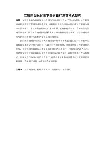 区块链技术和应用课后测试(区块链技术和应用课后测试及答案)-第1张图片-华田资讯 区块链技术和应用课后测试(区块链技术和应用课后测试及答案)-第1张图片-华田资讯