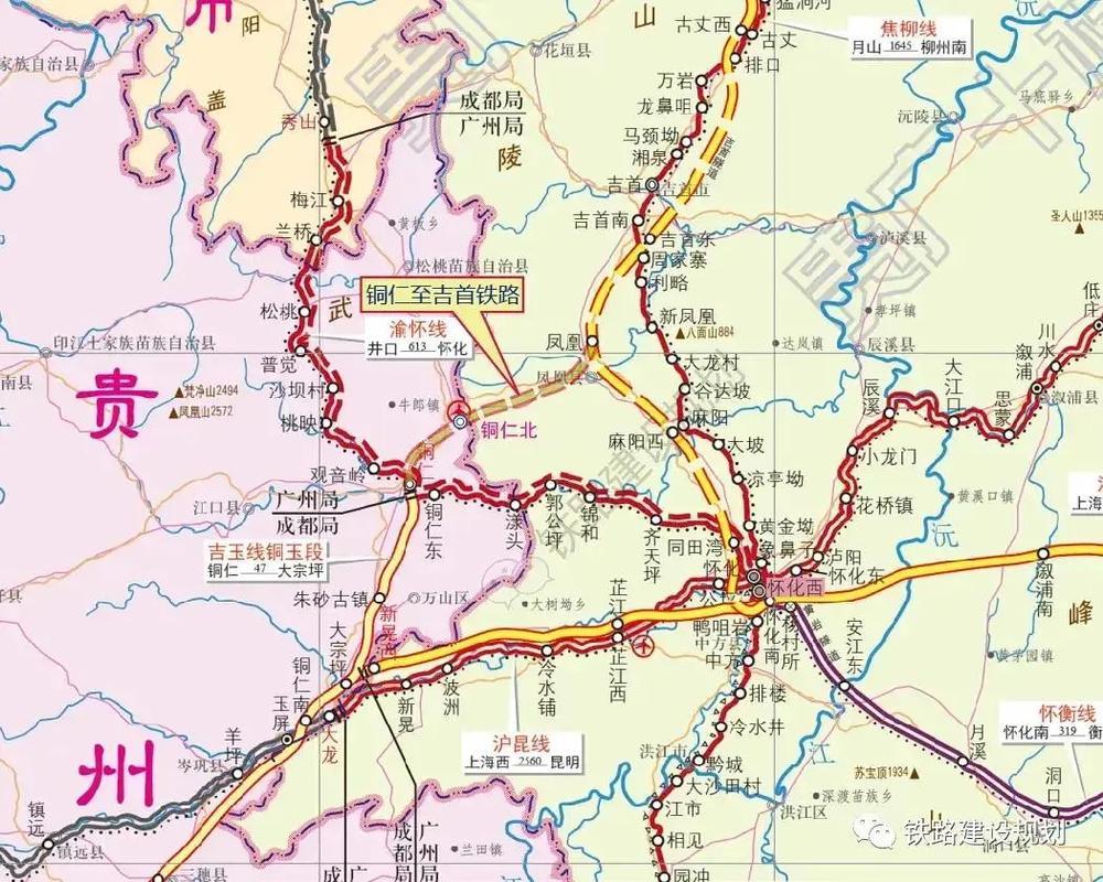 遵义新闻最新消息 - 遵义新闻最新消息今天南门关-第7张图片-华田资讯 遵义新闻最新消息 - 遵义新闻最新消息今天南门关-第7张图片-华田资讯
