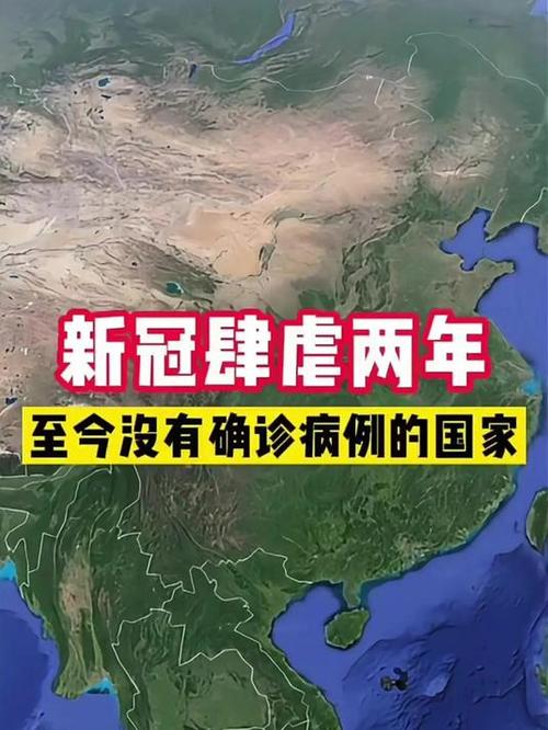 疫情搜索大数据统计 - 疫情 大数据追踪-第3张图片-华田资讯 疫情搜索大数据统计 - 疫情 大数据追踪-第3张图片-华田资讯