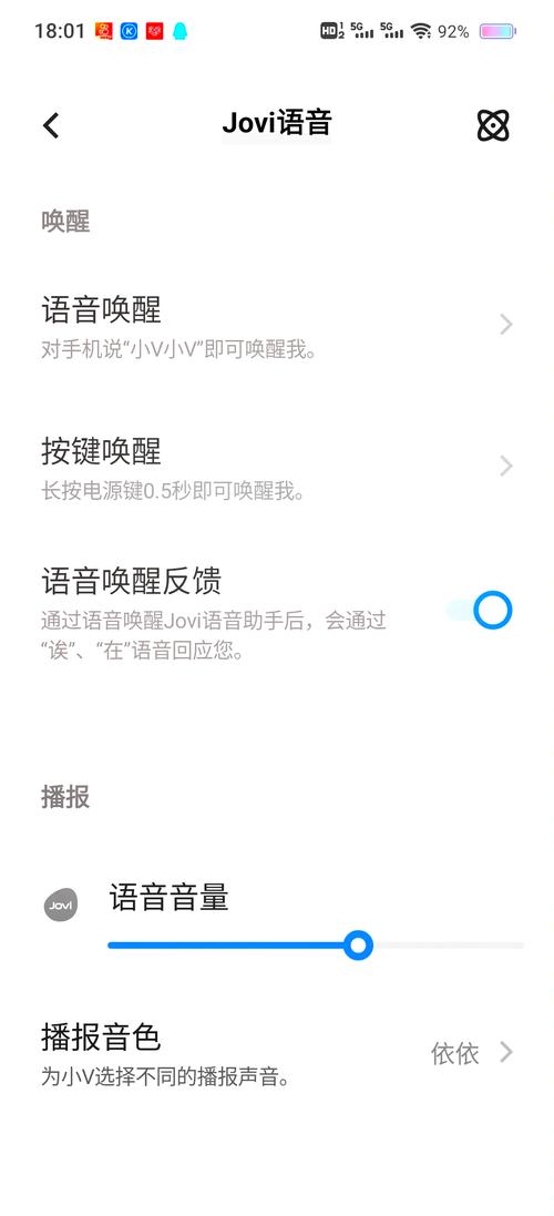 vivo人工智能小v,vivo 人工智能-第7张图片-华田资讯 vivo人工智能小v,vivo 人工智能-第7张图片-华田资讯