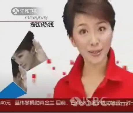 今天丰县新闻事件,今日丰县大事件-第3张图片-华田资讯 今天丰县新闻事件,今日丰县大事件-第3张图片-华田资讯