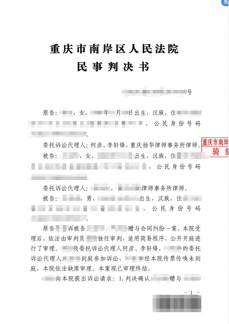 今天丰县新闻事件,今日丰县大事件-第6张图片-华田资讯 今天丰县新闻事件,今日丰县大事件-第6张图片-华田资讯