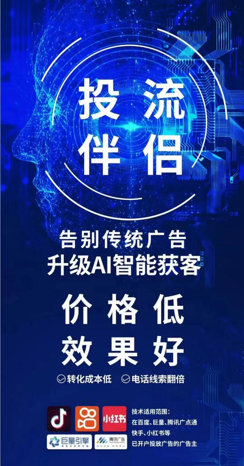 ibm区块链数字广告,ibm区块链平台-第1张图片-华田资讯 ibm区块链数字广告,ibm区块链平台-第1张图片-华田资讯